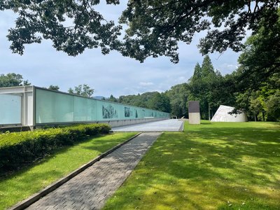 🏛️ 우에무라 나오미 모험관・도토리 베이스(우에무라 나오미 보켄칸・돈구리 베이스) 이미지 2